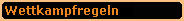Kampfrichterregeln